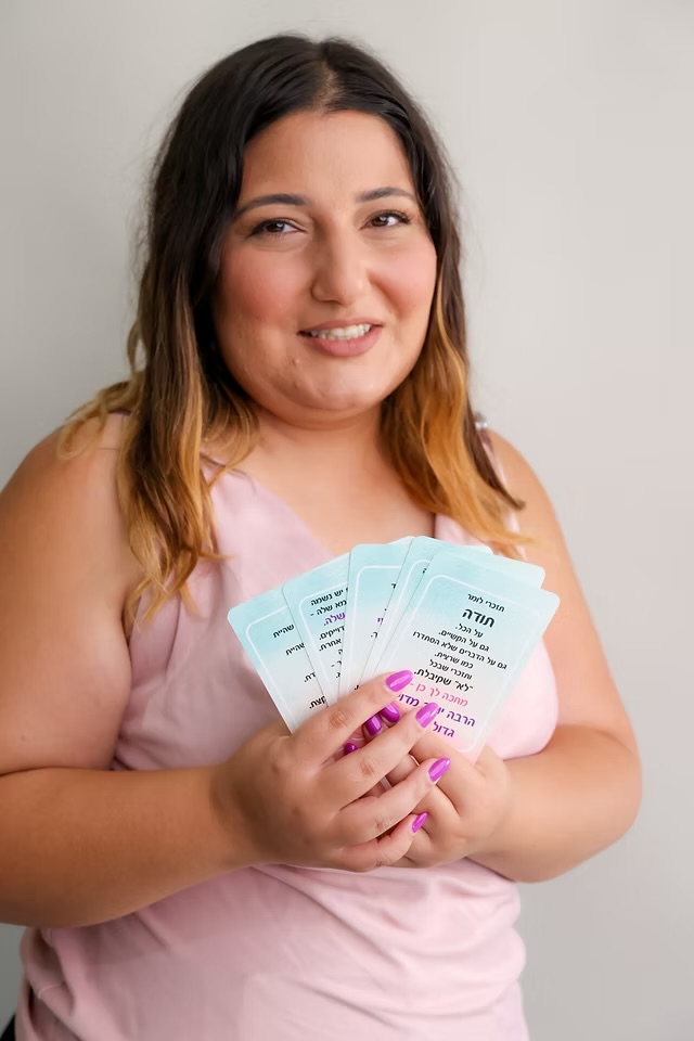 חיבוקים מהנשמה - תמונה מהגלריה